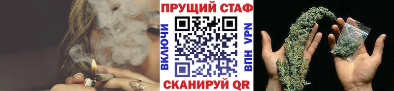 Купить закладку Калтан COCAIN  БУТИРАТ  ГАШ  Alpha PVP 
