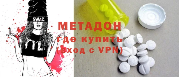 трава Алзамай