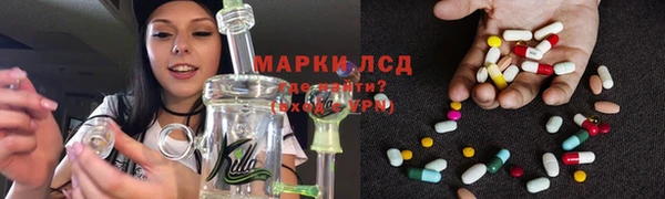 мефедрон VHQ Алексин