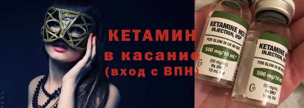 мефедрон VHQ Алексин