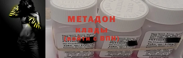трава Алзамай