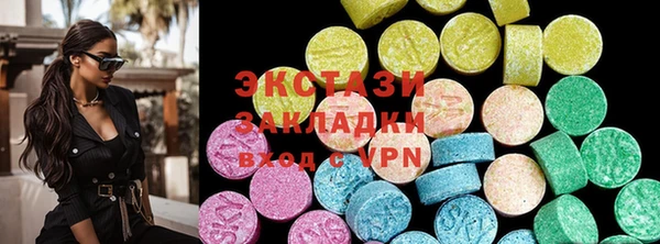 мефедрон VHQ Алексин