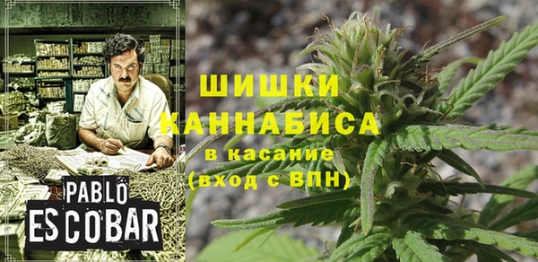мефедрон VHQ Алексин